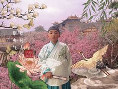 -中国翰园碑林
