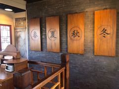 -星巴克臻选(北京前门大街店)
