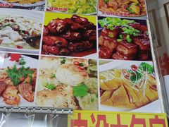 -柳周农家菜特色老店沙田柚美食(东大街店)