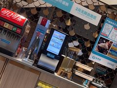 -半天妖烤鱼(新中关购物中心店)