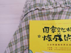 -钟书阁(群光广场店)