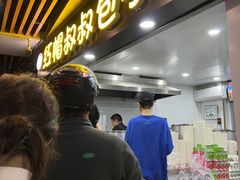 -红帽叔叔包子