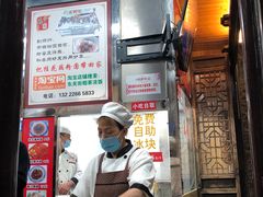 -粗茶淡饭(东关街店)