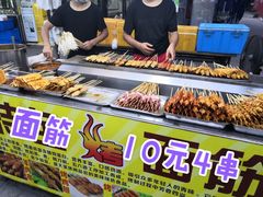 自助取餐区-托乐嘉美食广场(托乐嘉街区店)