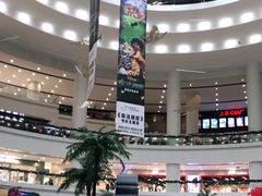 -百盛(莘庄店)