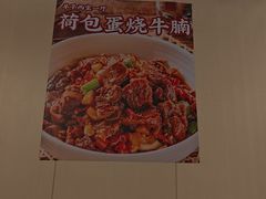 -羊子两室一厅