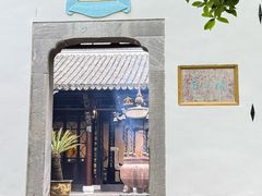 -包公祠
