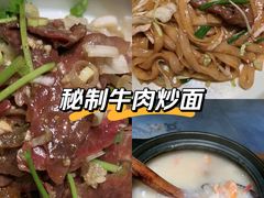 -如轩·海鲜砂锅粥·潮汕菜(南城店)