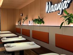 -Waanjai 晚嘉餐厅(南京商厦店)