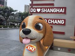 -DQ·蛋糕·冰淇淋(五角场万达店)