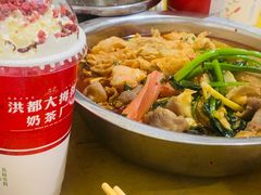 -胖子水煮(铁路三村无任何分店)