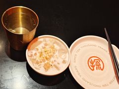 -探鱼·鲜青椒爽麻烤鱼(广州欣荣广场店)