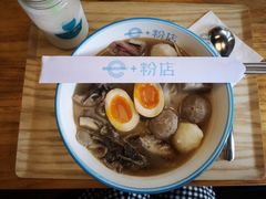 招牌全家福-e+粉店(康王北路店)