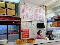 -青石桥老瓦房肥肠粉总店(青石桥总店)