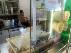 -年记·兴顺斋 牛街清真熟食小吃店