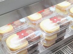 -红花点心局(大观园店)