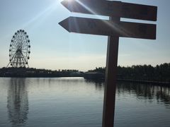 -渔岛海洋度假区