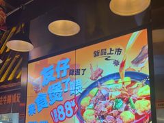 -威记烧嘢·南宁烧烤·超级生牛(绿地店)