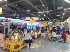 -爱玩嘉年华(龙湖曲江天街店)