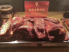 -碧涛阁·泡泡海洋·汤泉洗浴(王府花园店)