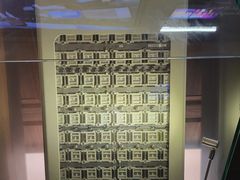 -上海电信博物馆