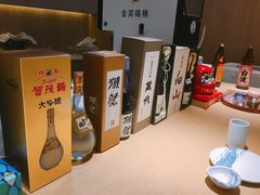 零售区-紫· 割烹  Kappo Murasaki