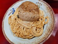 葱油拌面-金杨拉面王小吃面馆·牛三宝面·红烧牛肉粉