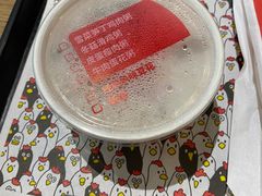 -肯德基(昌里店)