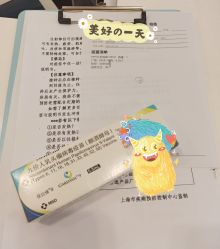 -唯儿诺儿童医院·儿科·眼科·口腔(金桥店)