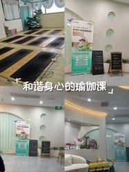 -玛尼瑜伽·普拉提