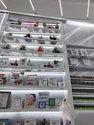 -Face Score美甲美睫皮肤管理