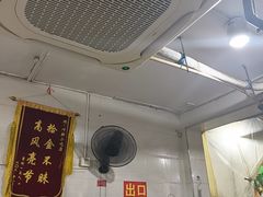 -叶新小吃店(来凤小区总店)
