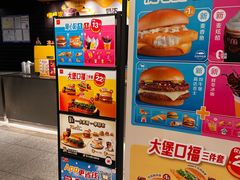 -麦当劳(北苑秋实路店)