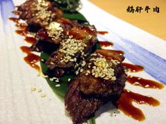 -富山日式料理(宽厚里店)