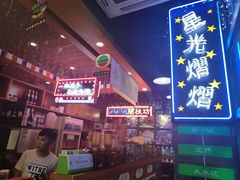 -香港鸿记冰室