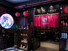 -闻道万巷咖啡馆(南大街地铁站店)