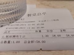 -7senses(金狮广场店)