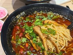 香辣腰花-苗乡米线(建军路店)