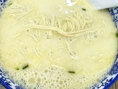 -雪琴面馆富安特色鱼汤面(城中花园店)