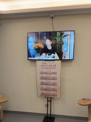 -杭州海亮医院 · 禾芸嘉医美中心