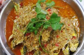 Appetizer Yellow Croaker