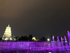-大雁塔北广场音乐喷泉