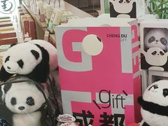 -王府井百货(总府店)