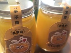 -老淮城·长鱼面(河下古镇店)