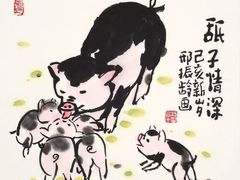 -白鹿艺术美学工作室 1 画室(MOMA校区)