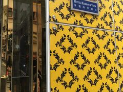 -香港华美达海景酒店