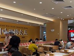 -乡村基·川味现炒大王(熙悦天街店)