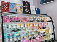 -Blueglass酸奶(华贸购物中心店)