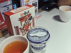 -将军府·鸡毛店(武侯祠店)