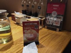 -伊喜饺子·烤鸭(五道口学院路店)